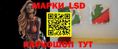 дистиллят марихуана Будённовск