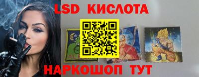 дистиллят марихуана Будённовск