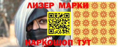 спиды Бугуруслан