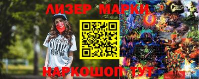 дистиллят марихуана Будённовск