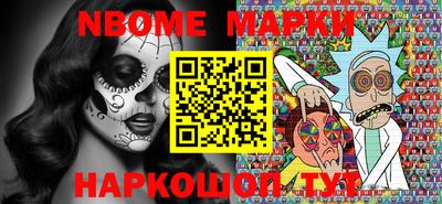 дистиллят марихуана Будённовск