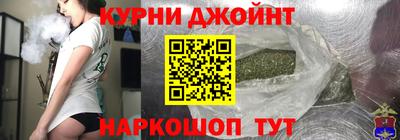 молекула духа Бузулук