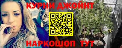 спиды Бугуруслан