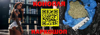 молекула духа Бузулук
