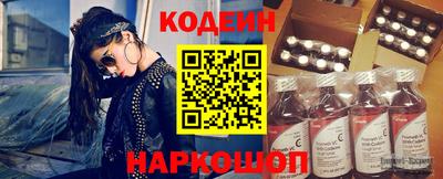 дистиллят марихуана Будённовск