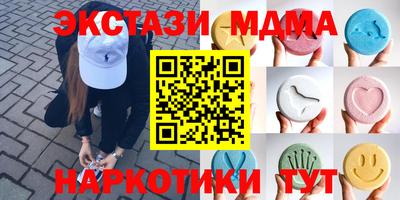 дистиллят марихуана Будённовск