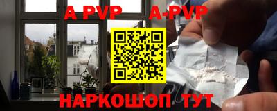 спиды Бугуруслан