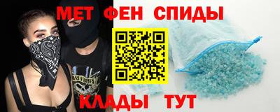 дистиллят марихуана Будённовск
