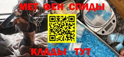 дистиллят марихуана Будённовск