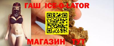 спиды Бугуруслан