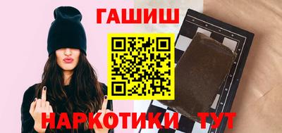 дистиллят марихуана Будённовск