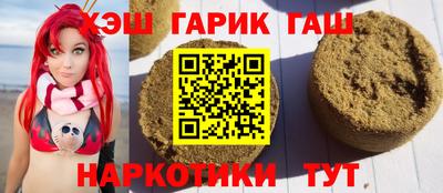 дистиллят марихуана Будённовск