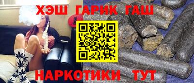 спиды Бугуруслан
