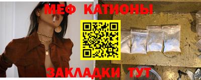 дистиллят марихуана Будённовск